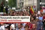 مردم آلمان هم خیابان ریختند!+جزییات