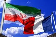 خبر خوب فرانسه برای ایران