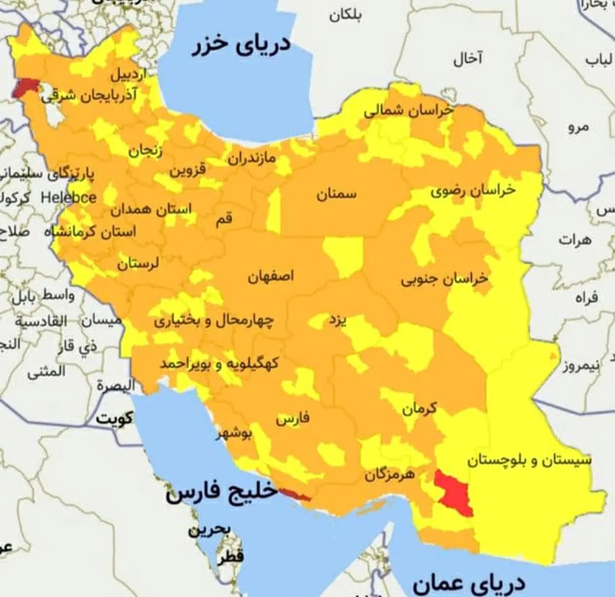 اسامی 3 شهر قرمز کرونایی کشور از 25 اردیبهشت 1400