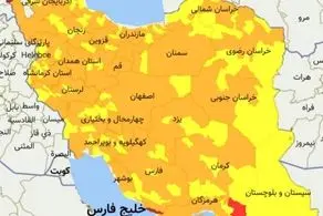 اسامی 3 شهر قرمز کرونایی کشور از 25 اردیبهشت 1400