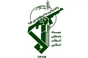 شهادت ۷ فرمانده نیروی هوافضای سپاه در حمله سحرگاه ۲۳ خرداد توسط اسرائیل 