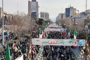 تمهیدات ترافیکی راهپیمایی امروز تهرانی‌ها + جزییات
