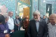 رای دادن مهم است مخصوصا در این دوره که بین دیدگاه های دو نامزد تفاوت زیادی وجود دارد