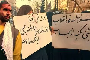  روایتی جدید از بزن بزن مقابل نهاد ریاست جمهوری و زخمی شدن پلیس از سوی خودسرها!