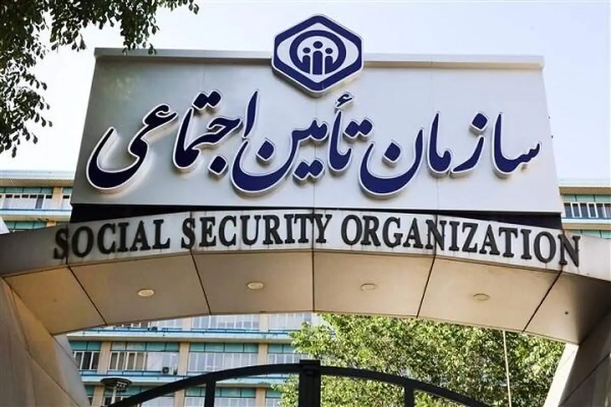 خبر مهم درباره پرداخت مستمری به حادثهدیدگان بندرشهید رجایی