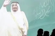 هزینه های سنگین در مراسم ازدواج دختر ملک سلمان 