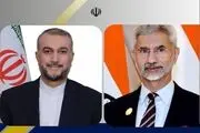 گفتگوی تلفنی وزیران امور خارجه ایران و هند 