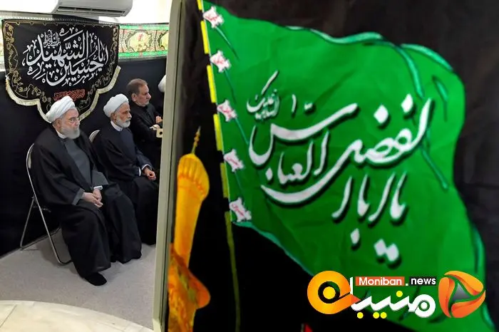 مراسم عزاداری سیدالشهدا (ع) در دفتر حسن روحانی
