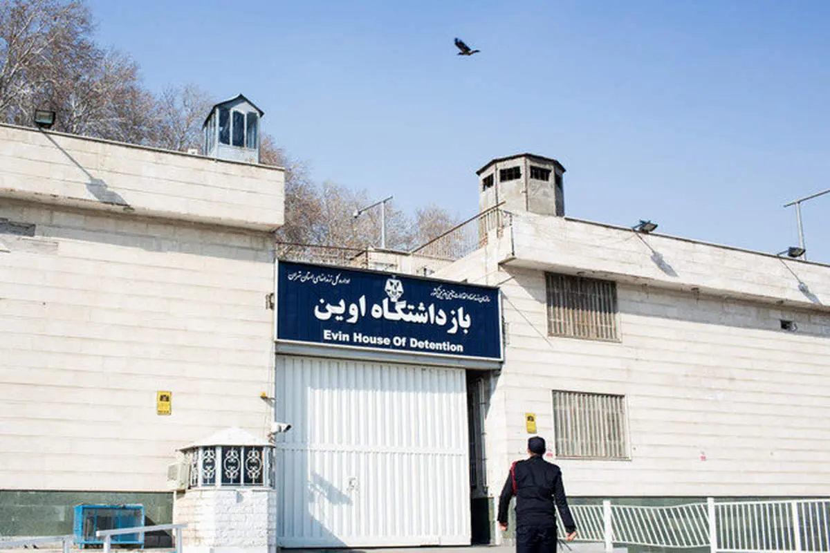 رئیس زندان اوین در زمان حمله داخل زندان بوده است