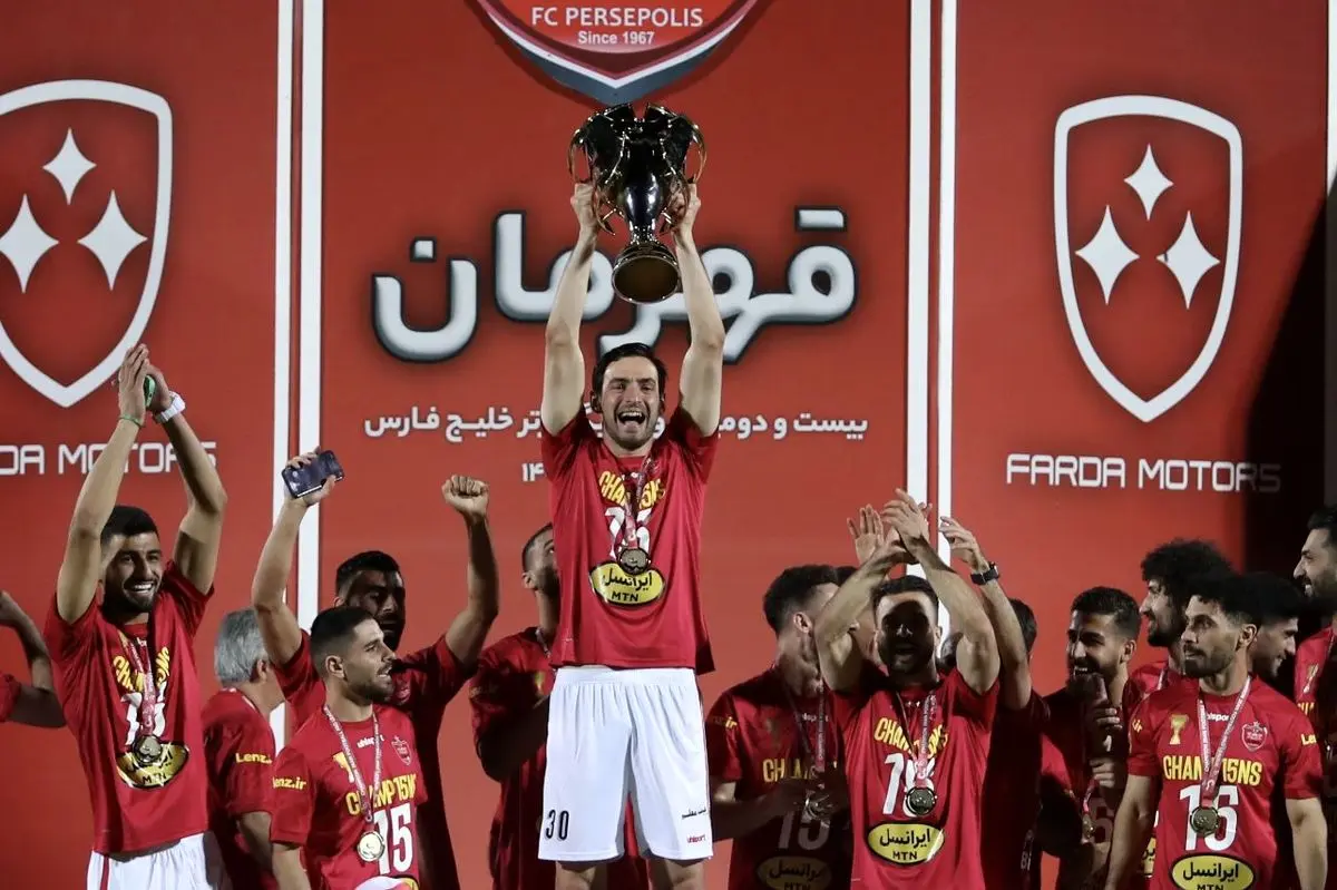 پاتک سپاهان و تراکتور به اردوگاه پرسپولیس!