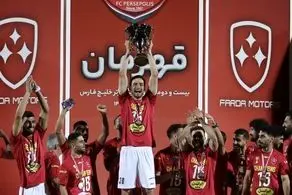 قهرمانی پرسپولیس با عبور از مورایس و ساپینتو سوژه پرتغالی‌ها شد