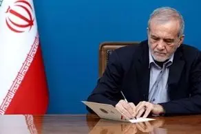 انتصاب دبیر و ۴ عضو کارگروه نظام پرداخت مبتنی بر عملکرد