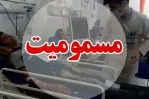 توضیحات دانشگاه ایلام درباره مسمومیت تعدادی از دانشجویان