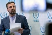 ایران به هرگونه تعرض پاسخ می دهد