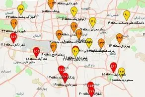 جمعهٔ ناسالم تهران