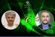 تماس تلفنی وزیر خارجه عمان با «امیرعبداللهیان»