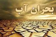 صنعت خودرو به بحران آب دامن می‏‌زند؟