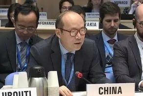 چین حمایت قاطع خود را اعلام کرد+ جزییات