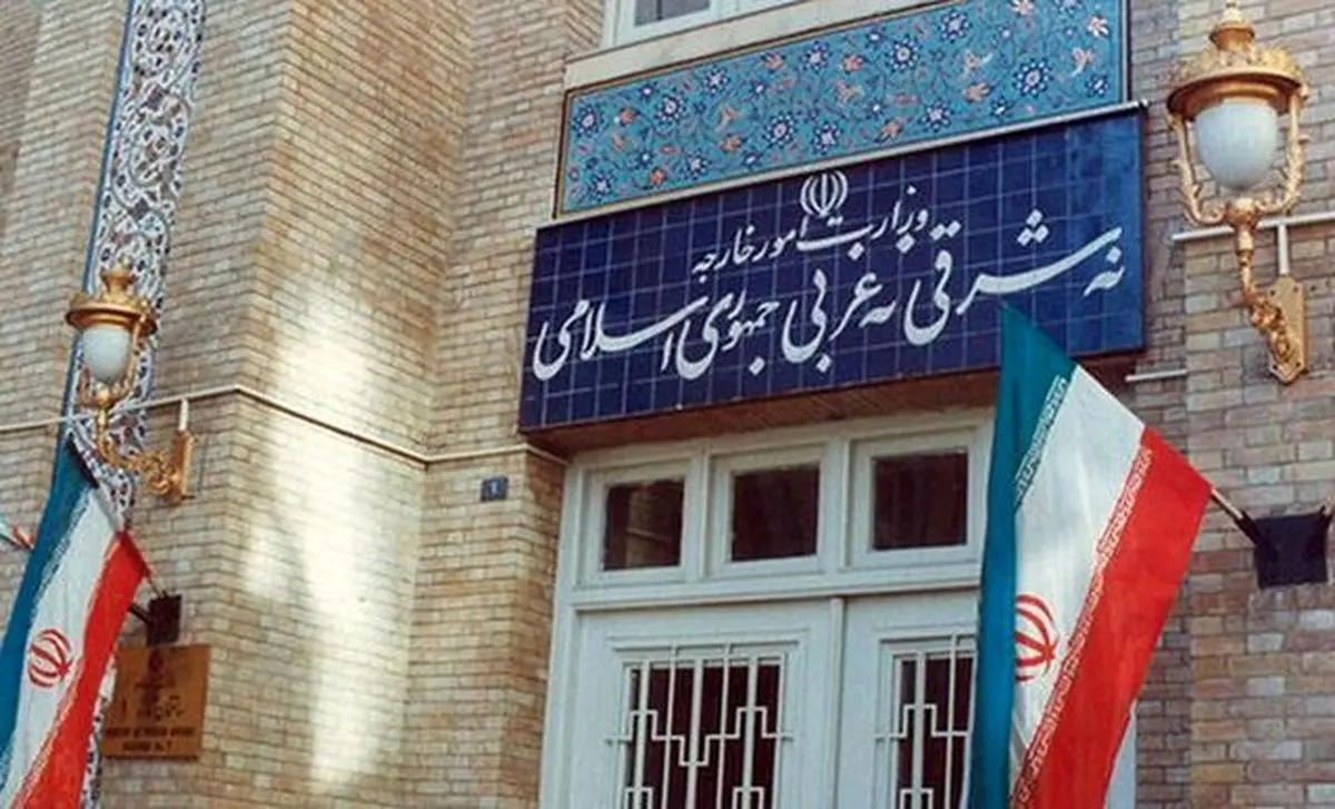 ایران یادداشت اعتراضی تند نوشت