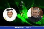 نشست اضطراری سازمان همکاری اسلامی در سطح وزرای امور خارجه برگزار شود