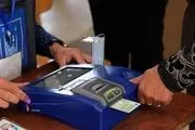 برگزاری انتخابات الکترونیک در تهران منتفی شد 