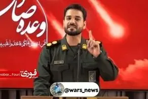 سخنگوی عملیات وعده صادق ۳ تعیین شد 