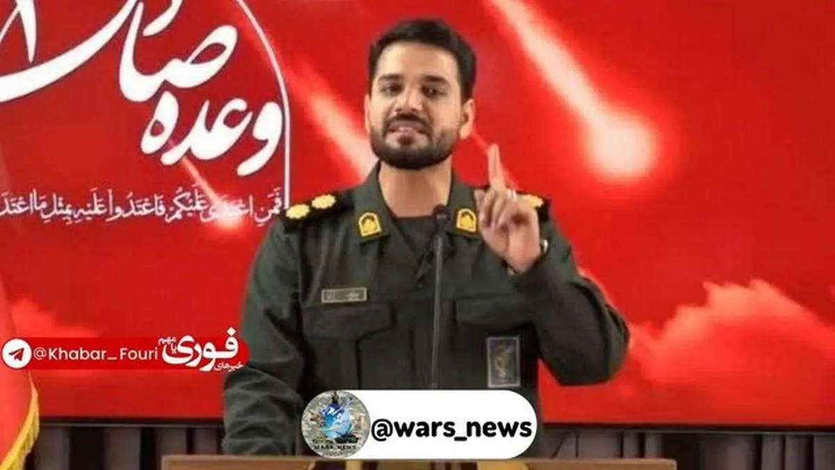 سخنگوی عملیات وعده صادق ۳ تعیین شد 