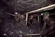 4 کشته و زخمی در ریزش هولناک معدن خاک نسوز نیلچیان