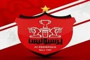 پرسپولیس و پاختاکور در ورزشگاه آزادی