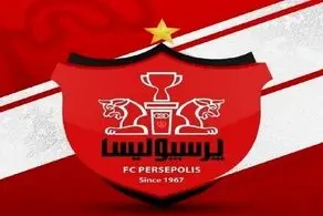  هوادار چینی عاشق پرسپولیس شد !