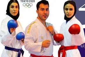 حریفان نمایندگان کاراته ایران در المپیک مشخص شدند