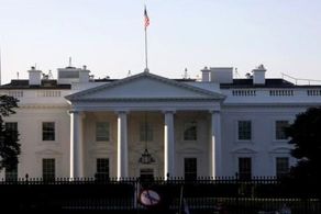 افشای میزان درآمد کارمندان کاخ سفید