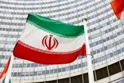 درخواست جدید فرانسه از شورای امنیت درباره ایران/ پیامی جدی به ایران ارسال کنید!+جزییات