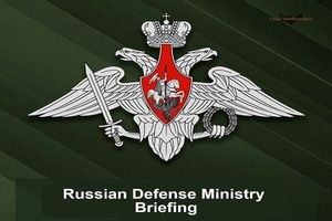  وزارت دفاع روسیه خبر داد / اوکراین حدود هزار نظامی دیگر را از دست داد