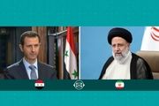 آیت‌الله رئیسی روز ملی جمهوری عربی سوریه را به بشار اسد تبریک گفت