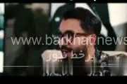 ویدیو جنجالی| «سحر قریشی» خط و نشان کشید/ دست بزن دارم!