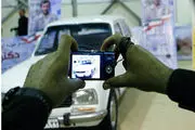 خودروی شخصی احمدی نژاد در سازمان بهزیستی + عکس