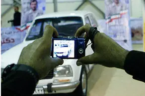 خودروی شخصی احمدی نژاد در سازمان بهزیستی + عکس