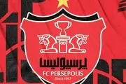 پرسپولیس از دو پوستر تبریک دیگر رونمایی کرد