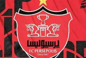 پرسپولیس از دو پوستر تبریک دیگر رونمایی کرد