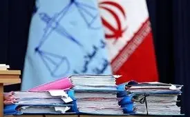 سابقه جرم افراد چه زمانی از سوءپیشینه آنها پاک می‌شود؟/ چگونگی گرفتن گواهی سوئ پیشینه با تلفن همراه