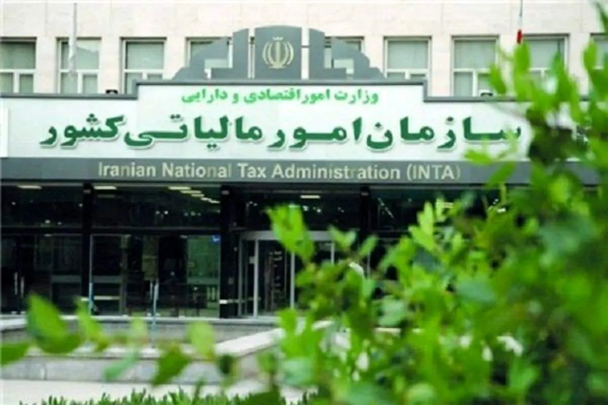 مالیات سرسام آور خودروهای میلیاردی اعلام شد