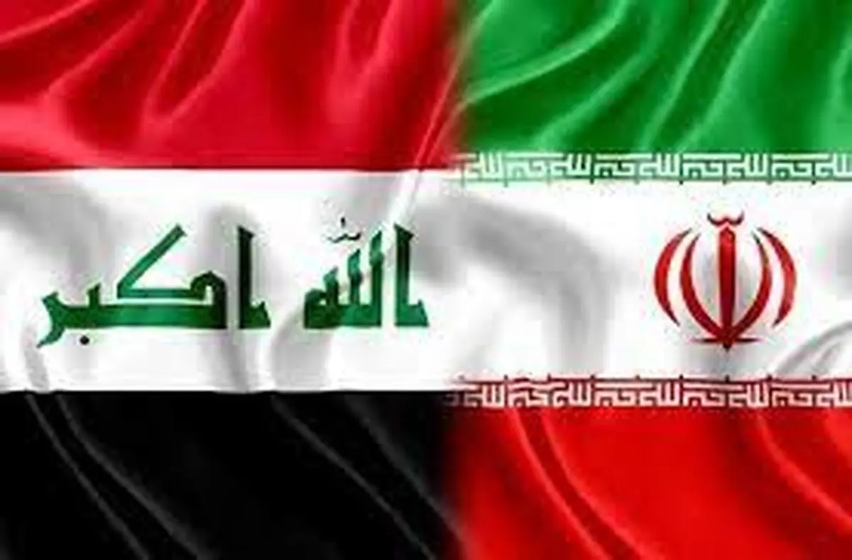 رئیس‌ جمهور عراق برای عرض تسلیت وارد تهران شد