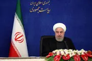 روحانی: نگذاریم آرزوهای دشمن محقق شود/گله‌ها را کنار بگذاریم