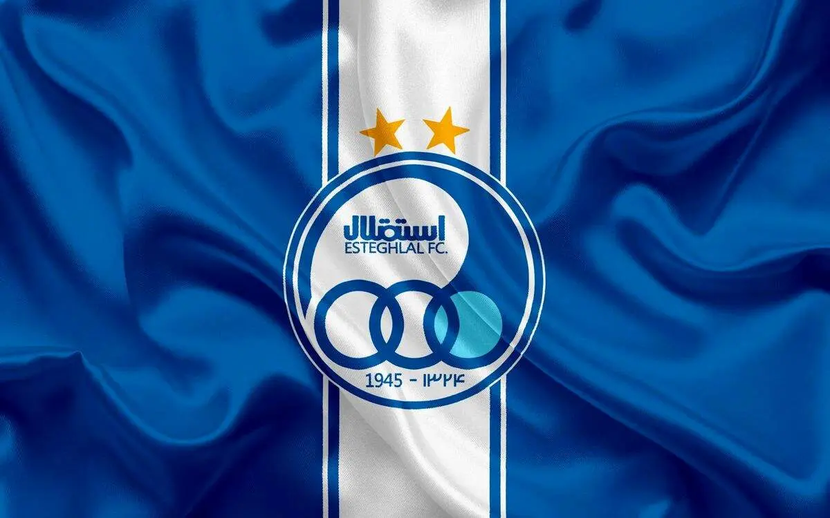 استقلال صعود فجرسپاسی و پیکان را تبریک گفت!