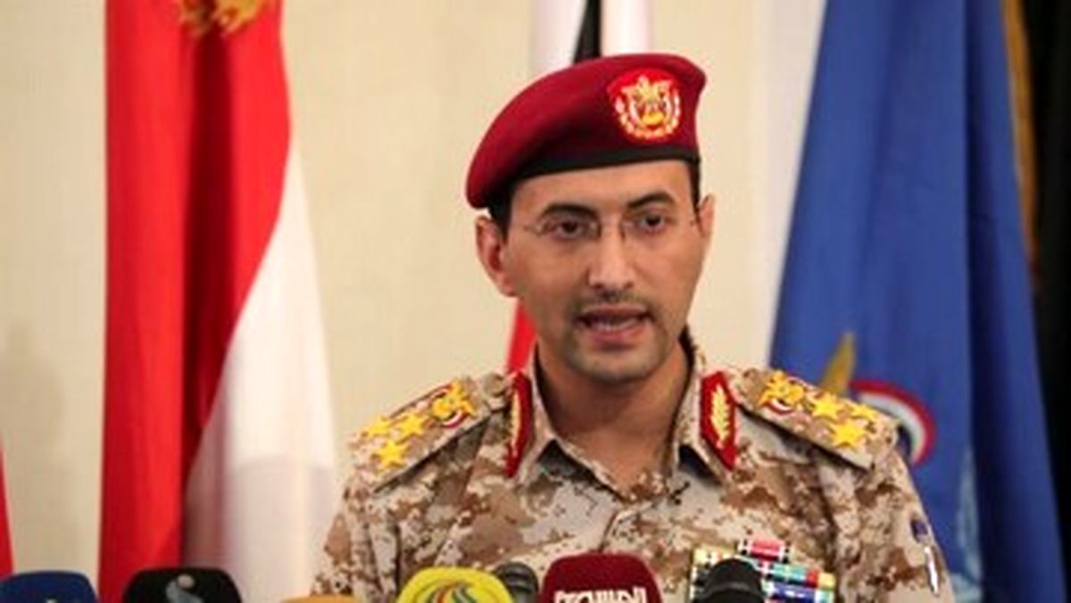 ارتش یمن بیانیه صادر کرد!