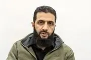 اولین مقصد سفر اروپایی محمد الجولانی تعیین شد 