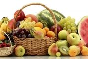 آشنایی با میوه هایی که مصرفشان کم خونی را درمان می کند
