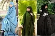 جمعی از اساتید دانشگاه و حوزه به اجرای قانون حجاب و عفاف 