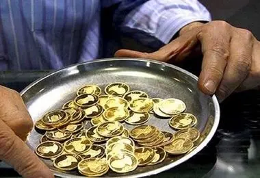 قیمت سکه و طلا پس از دور دوم مذاکرات ارزان می شود؟